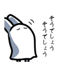 うさ耳が生えたメジェド神（個別スタンプ：13）