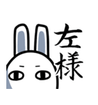 うさ耳が生えたメジェド神（個別スタンプ：15）