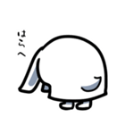 うさ耳が生えたメジェド神（個別スタンプ：19）
