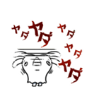 うさ耳が生えたメジェド神（個別スタンプ：21）