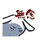 うさ耳が生えたメジェド神（個別スタンプ：22）