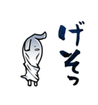うさ耳が生えたメジェド神（個別スタンプ：23）