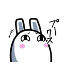 うさ耳が生えたメジェド神（個別スタンプ：28）