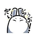 うさ耳が生えたメジェド神（個別スタンプ：31）