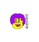 Mr.ライスボールのスタンプです。（個別スタンプ：2）