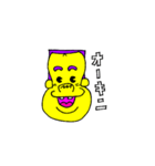 Mr.ライスボールのスタンプです。（個別スタンプ：6）