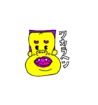 Mr.ライスボールのスタンプです。（個別スタンプ：8）