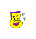 Mr.ライスボールのスタンプです。（個別スタンプ：9）