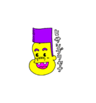 Mr.ライスボールのスタンプです。（個別スタンプ：10）