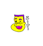 Mr.ライスボールのスタンプです。（個別スタンプ：11）