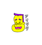 Mr.ライスボールのスタンプです。（個別スタンプ：13）
