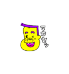Mr.ライスボールのスタンプです。（個別スタンプ：15）