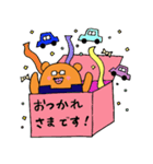 くまオジサン＆なか丸のコロナに負けるな！（個別スタンプ：22）