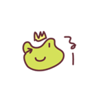 そんなときはカレーだ！ かえる王子・るー（個別スタンプ：4）