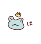 そんなときはカレーだ！ かえる王子・るー（個別スタンプ：7）