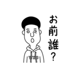 プラナリア 非公式スタンプ Part 1（個別スタンプ：7）