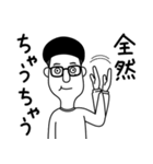プラナリア 非公式スタンプ Part 1（個別スタンプ：10）