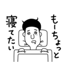 プラナリア 非公式スタンプ Part 1（個別スタンプ：14）