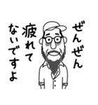 プラナリア 非公式スタンプ Part 1（個別スタンプ：20）