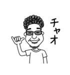 プラナリア 非公式スタンプ Part 1（個別スタンプ：21）