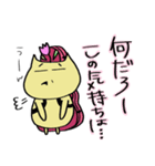 チェロを弾くねことうさぎ（個別スタンプ：1）