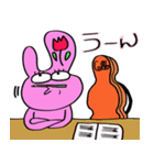 チェロを弾くねことうさぎ（個別スタンプ：5）