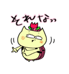 チェロを弾くねことうさぎ（個別スタンプ：9）