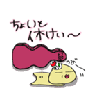 チェロを弾くねことうさぎ（個別スタンプ：17）