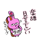 チェロを弾くねことうさぎ（個別スタンプ：21）