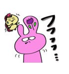 チェロを弾くねことうさぎ（個別スタンプ：31）