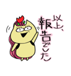 チェロを弾くねことうさぎ（個別スタンプ：32）