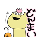チェロを弾くねことうさぎ（個別スタンプ：38）