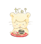 そっと寄りそうちゅけのスタンプ（個別スタンプ：2）