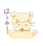 そっと寄りそうちゅけのスタンプ（個別スタンプ：4）