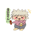 ゆるい子達のお気遣い（個別スタンプ：1）