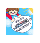ゆるい子達のお気遣い（個別スタンプ：2）