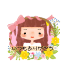 ゆるい子達のお気遣い（個別スタンプ：3）