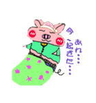 ゆるい子達のお気遣い（個別スタンプ：5）