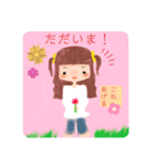 ゆるい子達のお気遣い（個別スタンプ：11）
