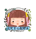 ゆるい子達のお気遣い（個別スタンプ：13）