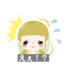 ゆるい子達のお気遣い（個別スタンプ：14）