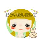 ゆるい子達のお気遣い（個別スタンプ：15）