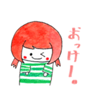 縞々ちゃん2（個別スタンプ：1）