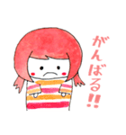 縞々ちゃん2（個別スタンプ：2）