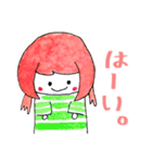 縞々ちゃん2（個別スタンプ：3）