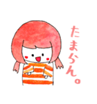 縞々ちゃん2（個別スタンプ：5）