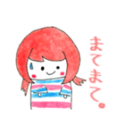縞々ちゃん2（個別スタンプ：6）