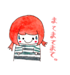 縞々ちゃん2（個別スタンプ：7）