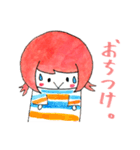 縞々ちゃん2（個別スタンプ：8）