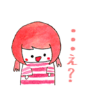 縞々ちゃん2（個別スタンプ：9）